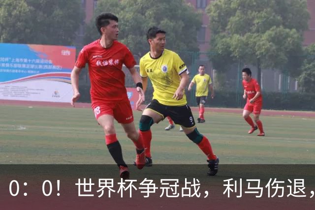 0：0！世界杯争冠战，利马伤退，阿根廷半场0射门，西班牙稍占优势