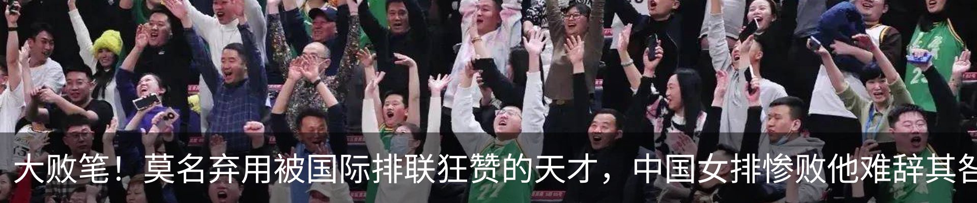 行业资讯