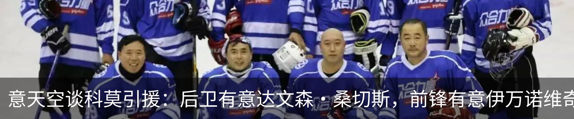 行业资讯