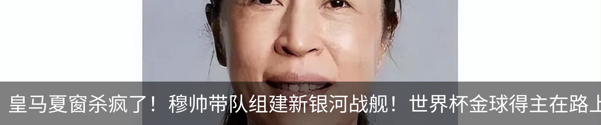 行业资讯