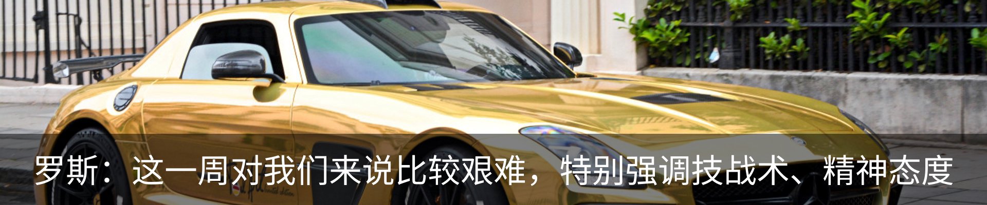 行业资讯
