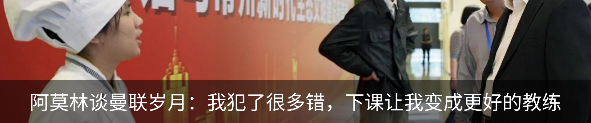 行业资讯